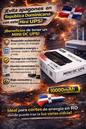 MINI DC UPS